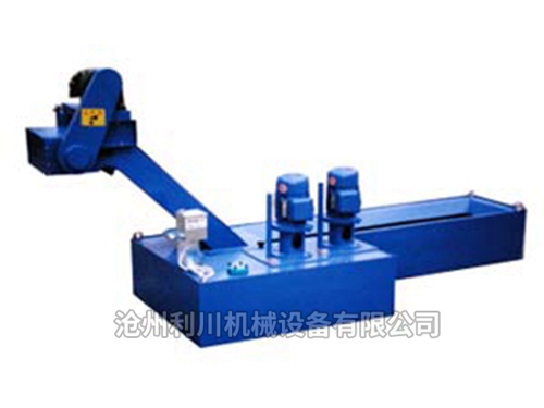 鏈板排屑機9
