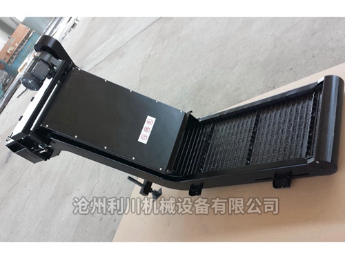 鏈板式排屑機9