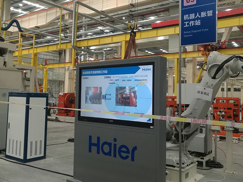 青島海爾AGV現場